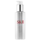Sk-ii Whitening Source Clear Lotion 5 Oz