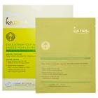 Karuna Exfoliating+ Foot Mask 0.61 Oz