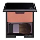 Shiseido Luminizing Satin Face Color Petal 0.22 Oz