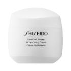 Shiseido Essential Energy Moisturizing Cream 1.7 Oz/ 50 Ml