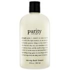 Philosophy Purity Made Simple Cleanser 24 Oz