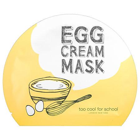 Too Cool For School Egg Cream Sheet Mask 1 Single-use Mask