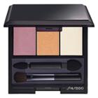 Shiseido Luminizing Satin Eye Color Trio Rd299 Beach Grass