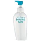 Shiseido Ultimate Cleansing Oil 5 Oz/ 150 Ml