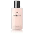 Chanel N-5 Cleansing Cream 6.8 Oz