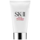 Sk-ii Facial Treatment Cleanser 3.6 Oz