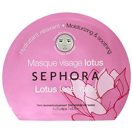 Sephora Collection Face Mask - Lotus Lotus 0.78 Oz