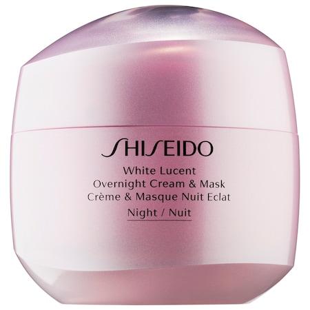 Shiseido White Lucent Overnight Cream & Mask 2.6 Oz/ 75 Ml