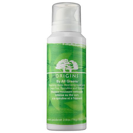 Origins By All Greens(tm) Foaming Deep Cleansing Mask 2.6 Oz