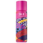 Sk-ii Facial Treatment Essence Karan Singh Limited Edition 7.7 Oz/ 230 Ml
