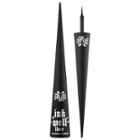 Kat Von D Ink Well Long-wear Matte Eyeliner Trooper Black 0.06 Oz/ 2 Ml