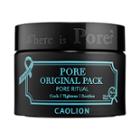 Caolion Premium Pore Tightening Cooling Pack 1.7 Oz