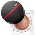 Shiseido Aura Dew Face, Eyes, Lip Cosmic 0.16 Oz/ 4.8 G