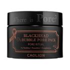 Caolion Premium Blackhead O2 Bubble Pore Pack 1.7 Oz