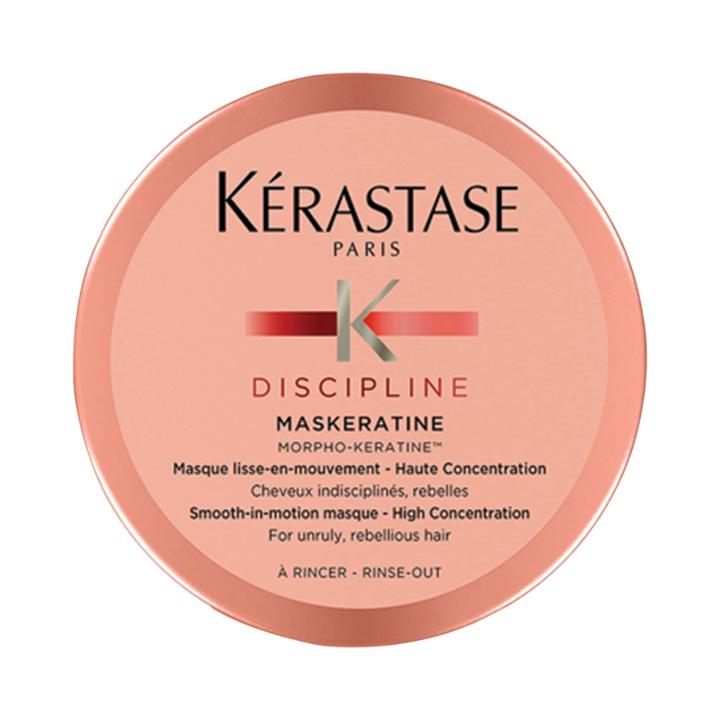 Krastase Discipline Smoothing Mask Mini 2.55 Oz/ 75 Ml