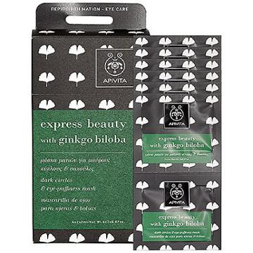 Apivita Express Beauty Mask With Ginkgo Biloba 12 X 0.07 Oz Applications