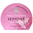 Sephora Collection Face Mask Lotus 0.78 Oz