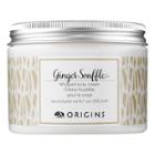 Origins Ginger Souffle&trade; Whipped Body Cream 6.7 Oz/ 198 Ml