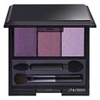 Shiseido Luminizing Satin Eye Color Trio Vi308 Bouquet 0.1 Oz