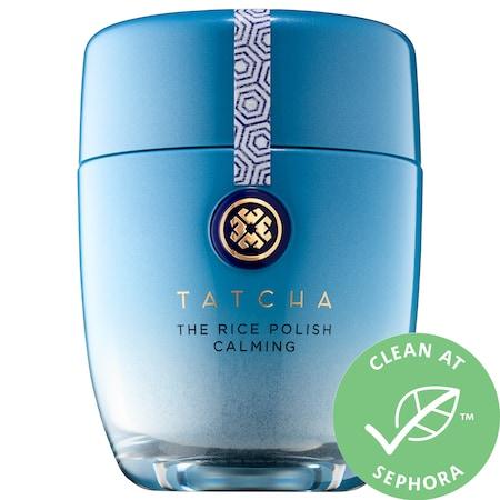 Tatcha The Rice Polish Foaming Enzyme Powder Calming 2.1 Oz/ 60 G