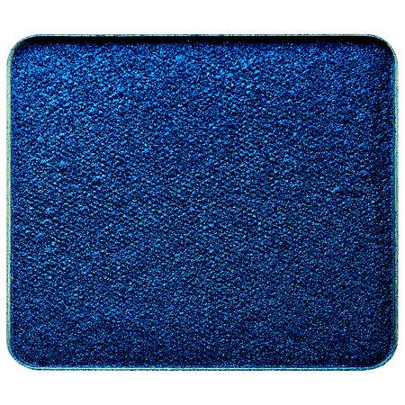 Make Up For Ever Artist Color Eye Shadow I-220 0.08 Oz/ 2.5 G