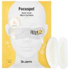 Dr. Jart+ Focuspot(tm) Micro Tip Patches Dark Circle 4 Patches