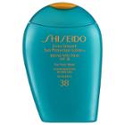 Shiseido Extra Smooth Sun Protection Lotion Broad Spectrum Spf 38 Pa++ 3.3 Oz