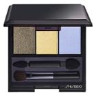 Shiseido Luminizing Satin Eye Color Trio Gd804 Opera 0.1 Oz