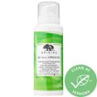 Origins By All Greens Foaming Deep Cleansing Mask 2.6 Oz/ 77 Ml