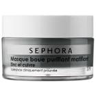 Sephora Collection Mud Mask Purifying & Mattifying 1.0 Oz/ 30 Ml