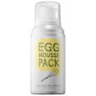 Sephora Favorites Too Cool For School Egg Mousse Pack 1.69 Oz