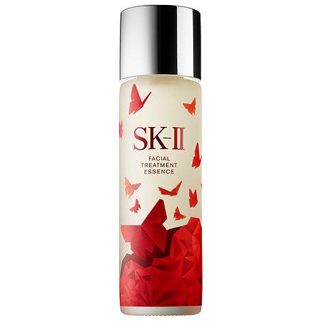 Sk-ii Facial Treatment Essence Limited Edition - Red Butterfly 7.7 Oz