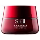 Sk-ii R.n.a. Power Face Cream 2.7 Oz/ 80 Ml