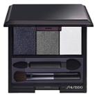 Shiseido Luminizing Satin Eye Color Trio Gy901 Snow Shadow 0.1 Oz