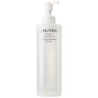 Shiseido Perfect Cleansing Oil 10 Oz