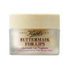 Kiehl's Since 1851 Buttermask Intense Repair Lip Treatment 0.35 Oz/ 10 G