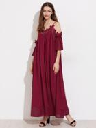 Shein Crochet Lace Trim Adjustable Strap Dress