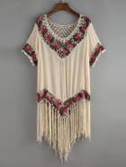 Shein Apricot V Neck Crochet Fringe Shirt