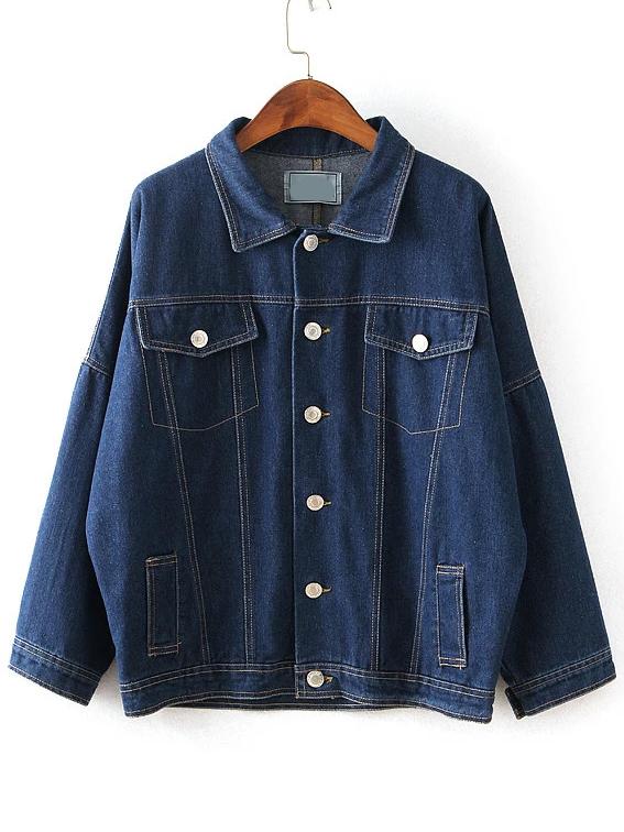 Shein Dropped Shoulder Seam Denim Boyfrind Coat With Pockets