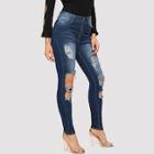Shein Ripped Wash Solid Jeans