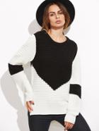 Shein Contrast Ribbed Knit Slit High Low Sweater