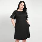 Shein Plus Pu Contrast Sleeve Hidden Pocket Dress