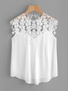 Shein Keyhole Back Daisy Lace Shoulder Shell Top