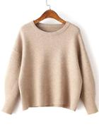 Shein Khaki Round Neck Ribbed Trim Drop Shoulder Knitwear