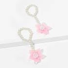 Shein Baby Faux Pearl Chain Anklet 1pair