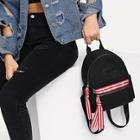 Shein Striped Decor Pocket Front Backpack