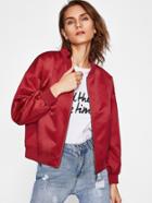 Shein Ribbed Trim Solid Bomber Jacket