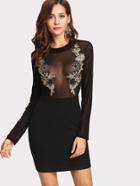 Shein Embroidery Applique Mixed Media Dress