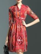 Shein Orange V Neck Geometric Print A-line Dress