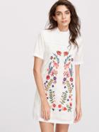 Shein Band Collar Lace Trim Keyhole Back Dress